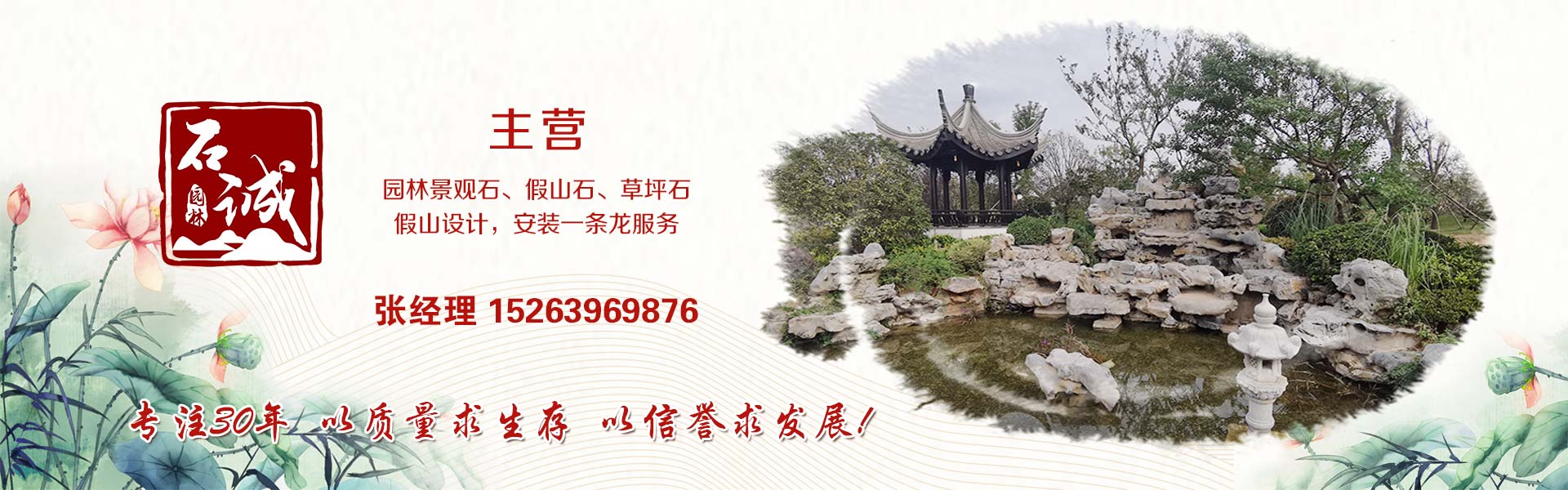 電腦幻燈片一